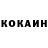 Кетамин VHQ maksym krestych