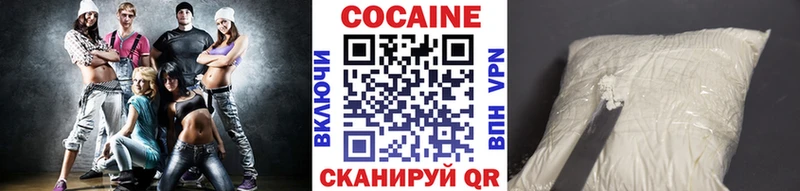 COCAIN Columbia  kraken вход  Шагонар 