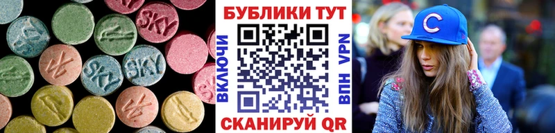 Ecstasy 99% Шагонар
