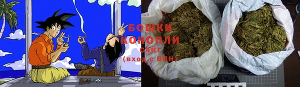кокаин Инта