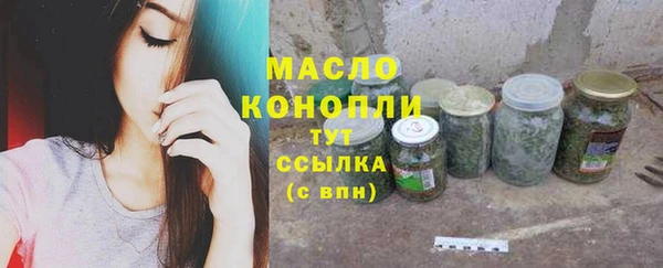 экстази Иннополис