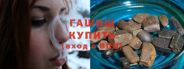 кокаин Инта