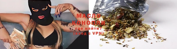 кокаин Инта