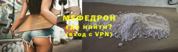 винт Инсар