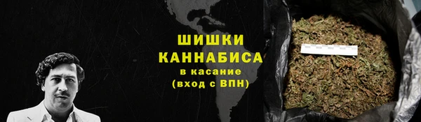 кокаин Инта