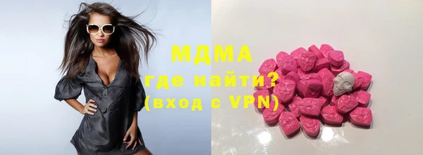 винт Инсар