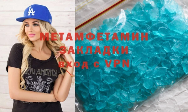 экстази Иннополис