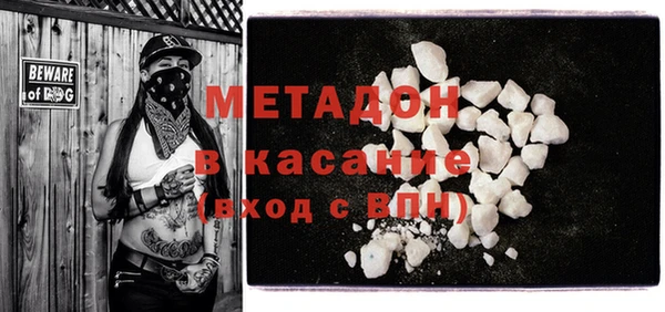 винт Инсар