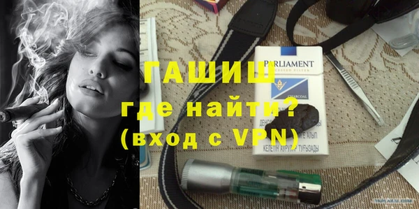 экстази Иннополис