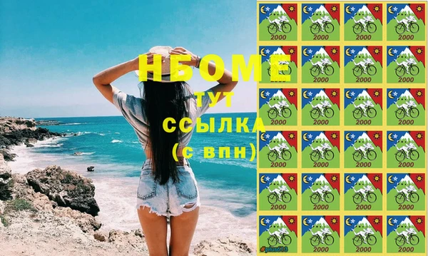 винт Инсар