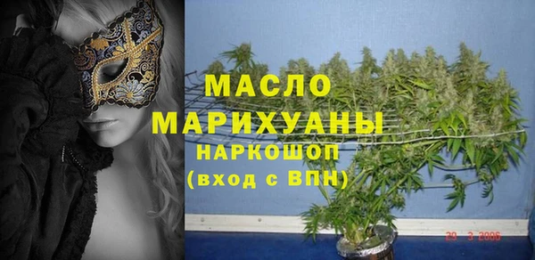 экстази Иннополис
