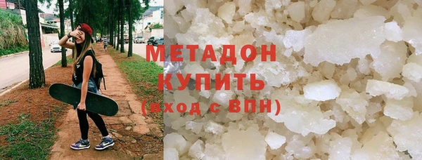 винт Инсар