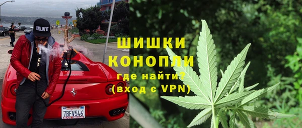 кокаин Инта