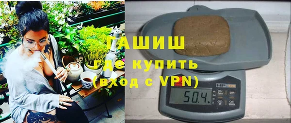 винт Инсар