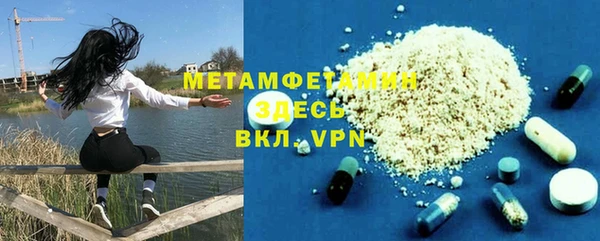 винт Инсар