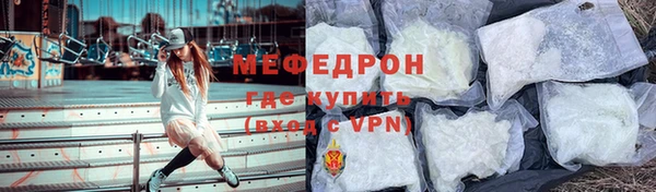 экстази Иннополис