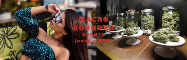 экстази Иннополис