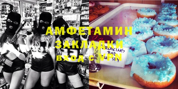 экстази Иннополис