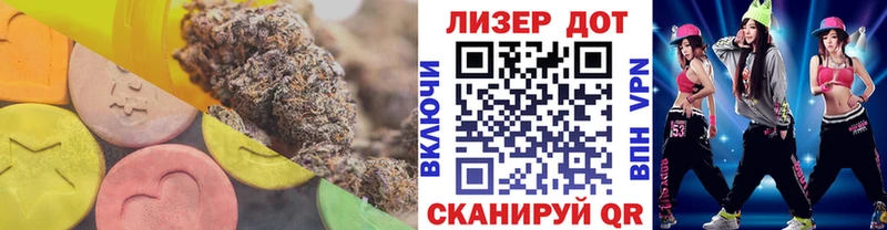 наркотики  Шагонар  нарко площадка какой сайт  ЛСД экстази ecstasy 